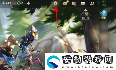 英雄聯(lián)盟手游打團卡怎么辦