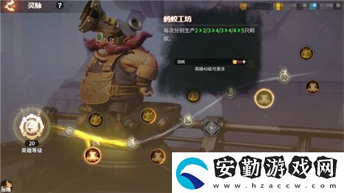 騰訊游戲發(fā)布會龍石戰(zhàn)爭亮相引熱議