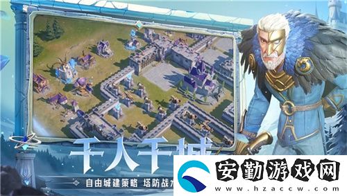 騰訊游戲發(fā)布會龍石戰(zhàn)爭亮相引熱議