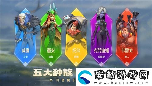 騰訊游戲發(fā)布會龍石戰(zhàn)爭亮相引熱議