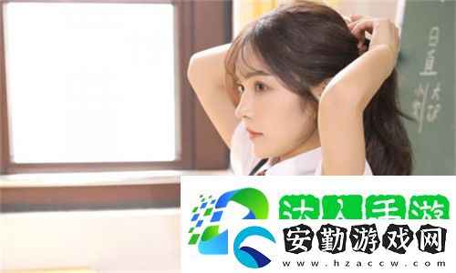 辦公室滋潤2在線播放