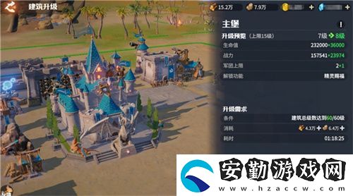 騰訊游戲發(fā)布會龍石戰(zhàn)爭亮相引熱議