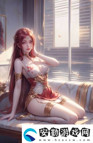 免費(fèi)看成年的站入口高清大片