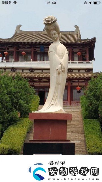 愛(ài)興平下載_愛(ài)興平安卓版下載v1.0.0