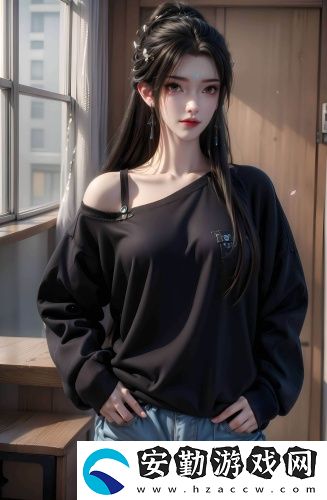 免費成品人視頻舊版本