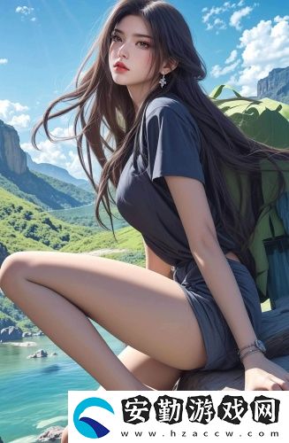 免費區(qū)國精產品少女獨享版