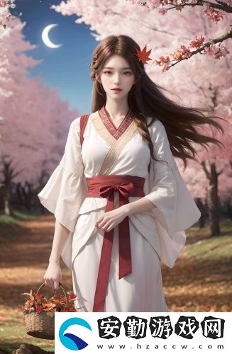 成品片a直接觀看入口搶先高清版