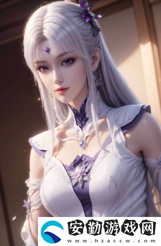 夫妻二人看麥片毛毛1級完整版