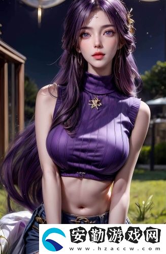 成品a免費人口專享版